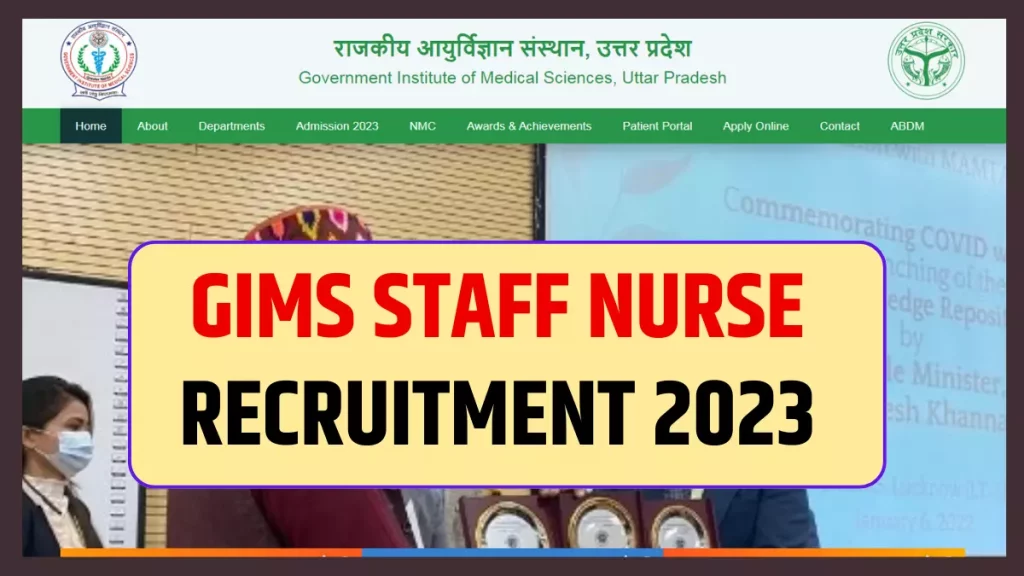 GIMS Staff Nurse Vacancy 2023