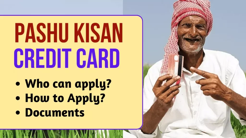 Eligibility Criteria for Pashu Kisan Credit Card