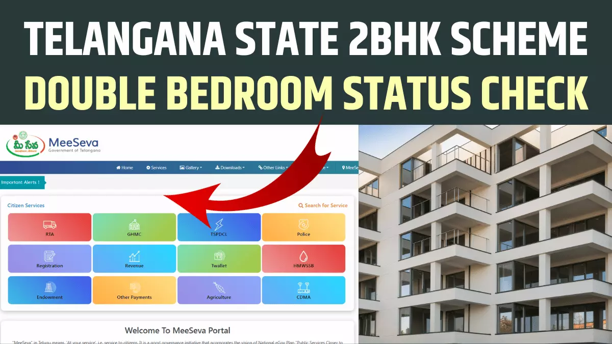 Double Bedroom status with Aadhaar number Telangana