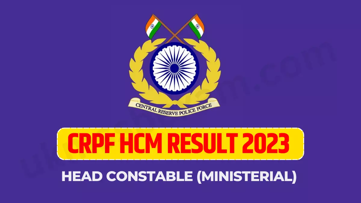 CRPF Admit Card 2023 OUT: Download here CRPF Assistant Commandant Hall  Ticket