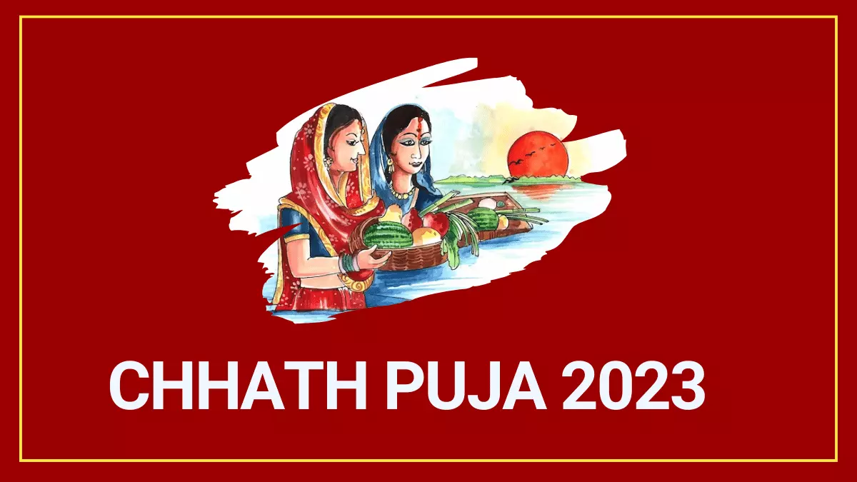Chhath Puja 2023 Kab Hai