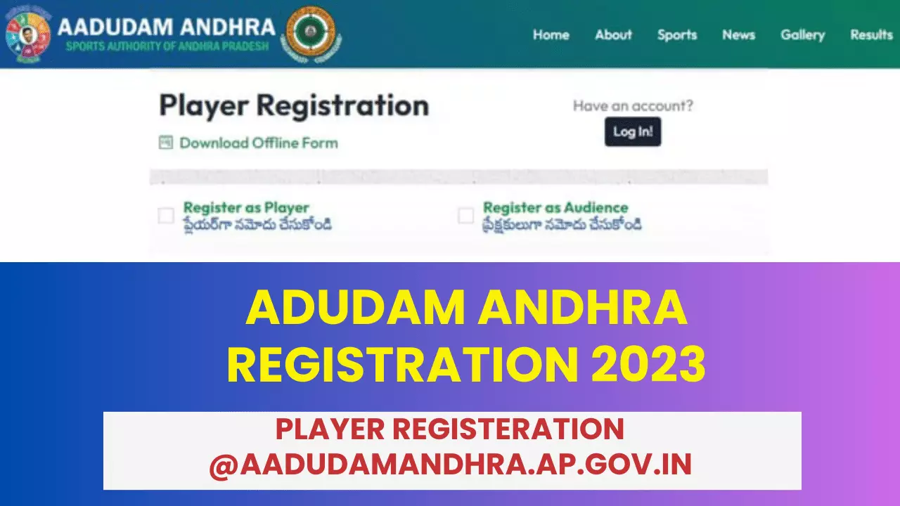 Adudam Andhra Registration