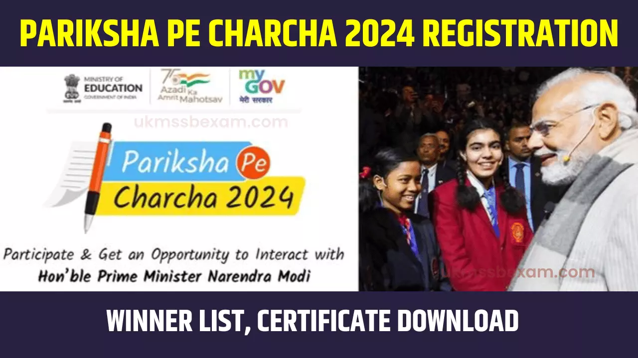 Pariksha Pe Charcha Registration certificate download