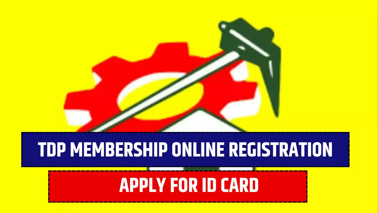 TDP Membership ID Card