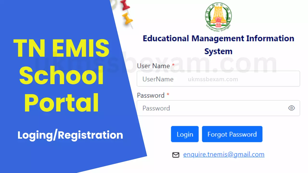 TN Govt Schools Online Admission Start Scheme Soon 2024