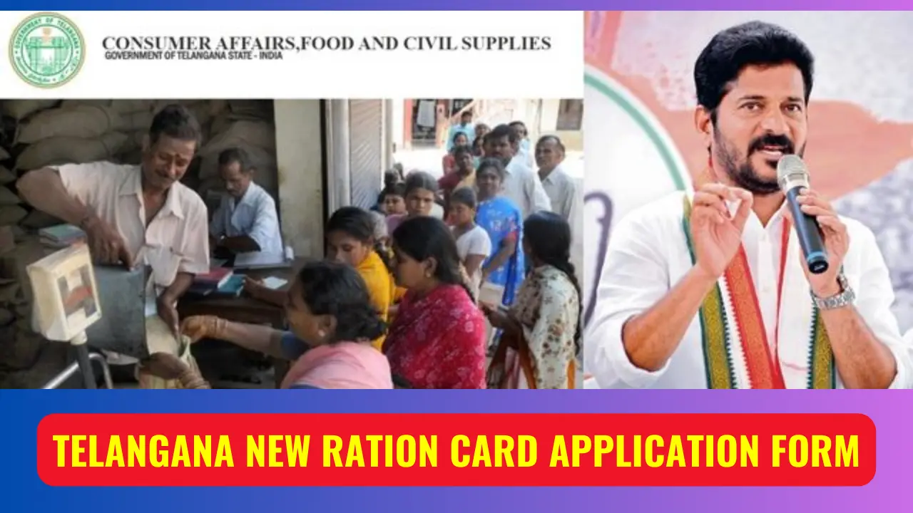 Telangana New Ration Card