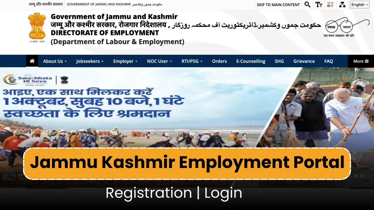 JK Employment Portal Registration