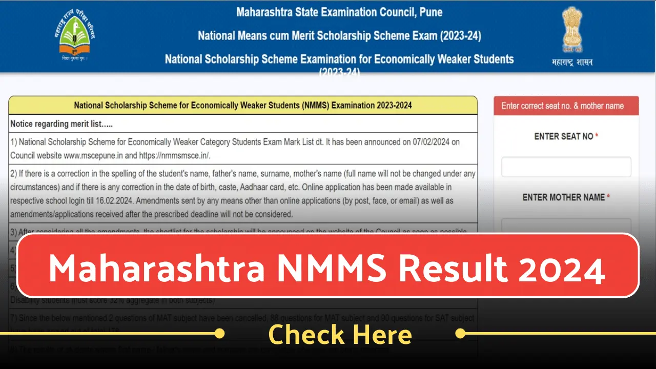 Maharashtra NMMS Result
