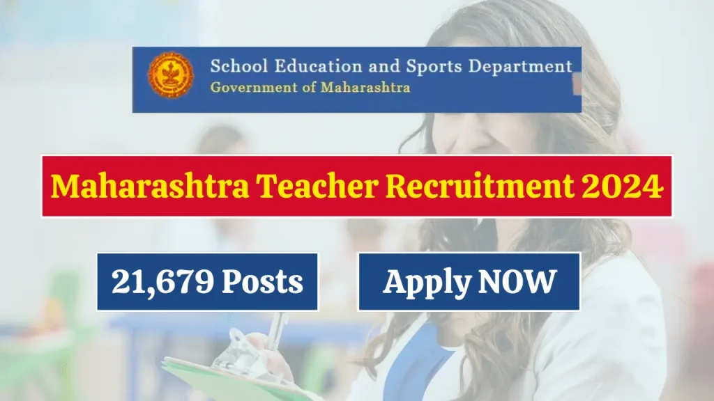 Maharashtra Pavitra Portal Teacher Recruitment
