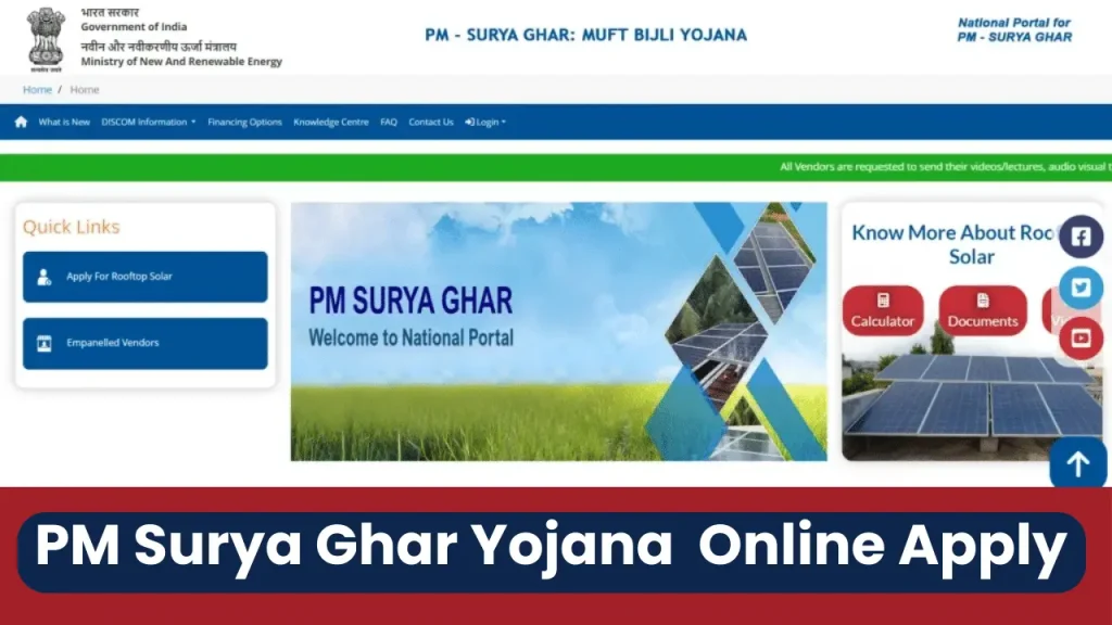 pm suryagarh gov in registration online