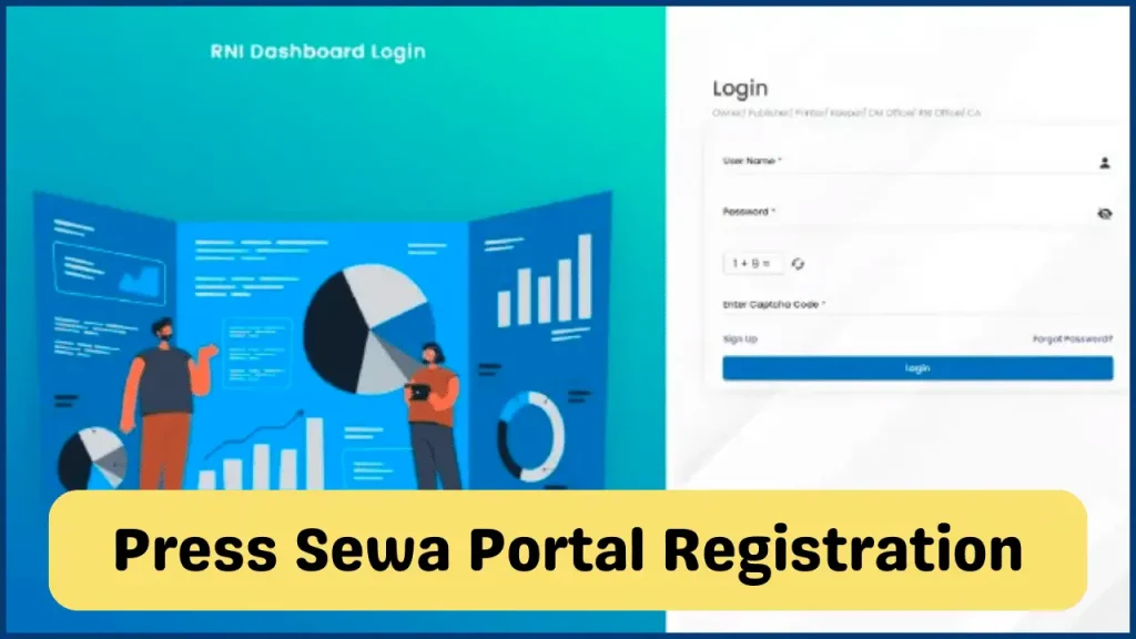 Press Sewa Portal Registration