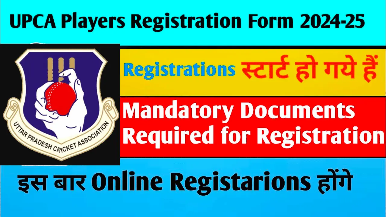 UPCA Registration 202425 Online Form Apply Dates, Link registration