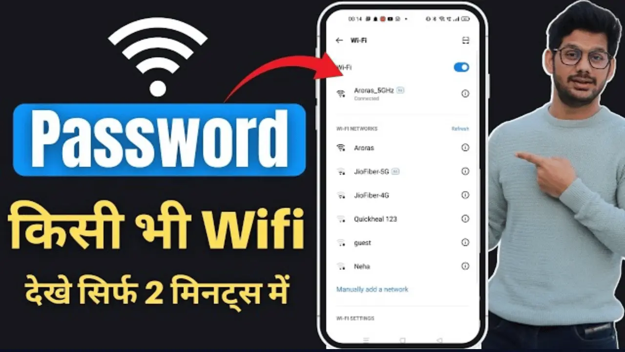 WiFi Password Show APP